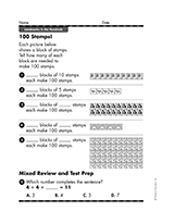 100 Stamps!